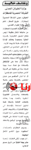5600a5001fb89_222222222