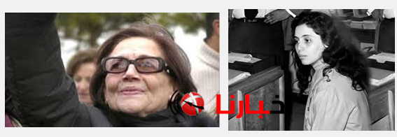 جميله بوحريد