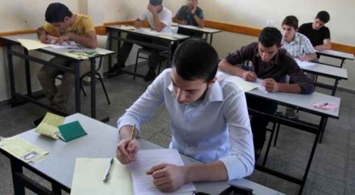 صورة ذات صلة