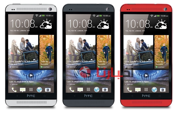 تعرف على الهاتف الجديد من انتاج شركة HTC , تعرف على هاتف new HTC one