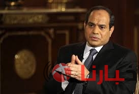 الرئيس عبد الفتاح السيسي