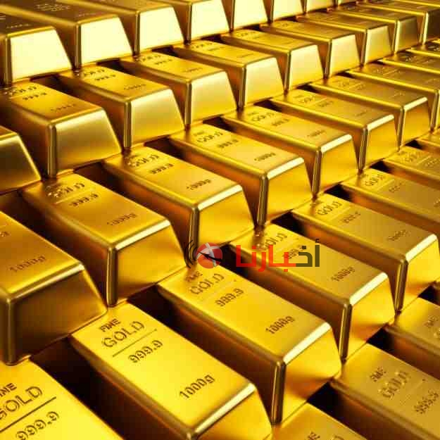 اسعار الذهب اليوم في السعودية