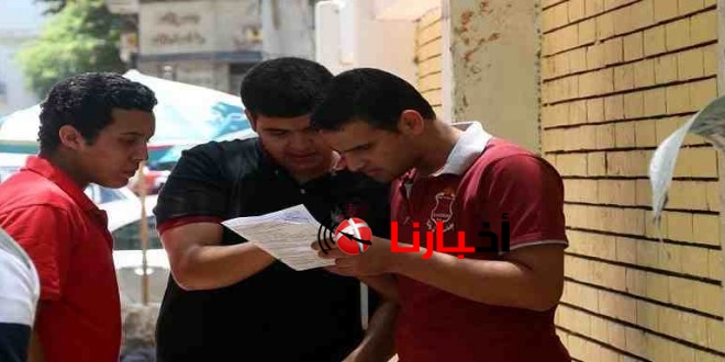 نتيجة ملاحق الثانوية العامة