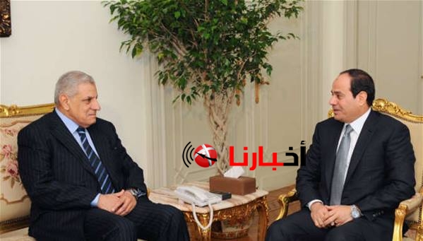 اخبار اليوم