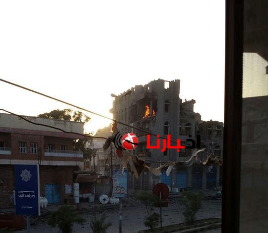 اخبار اليمن اليوم الاربعاء 2 - 9 -2015 ,اربع غارات جوية في شارع الحصب بمدينة تعز