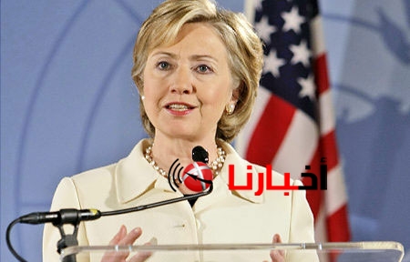 انتخابات الرئاسه الامريكيه 2016 هيلاري كلينتون سأخوض انتخابات الرئاسة بالاصالة عن نفسى للمرة الأولى