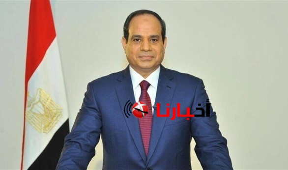 الرئيس عبد الفتاح السيسى