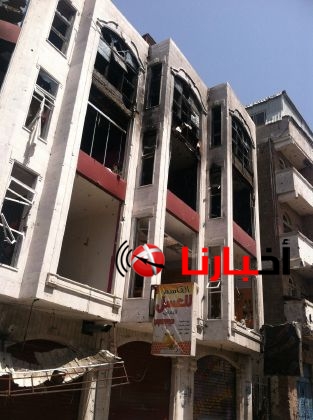 اخبار الحوثيين اليوم 20-9-2015 :مقتل وإصابة 21 مدنيا إثر سقوط قذيفة على مركز تجاري بتعز