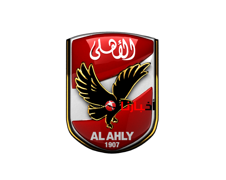 اخبار الاهلى اليوم 10-9-2015 جدو يطلب الرحيل من الاهلى