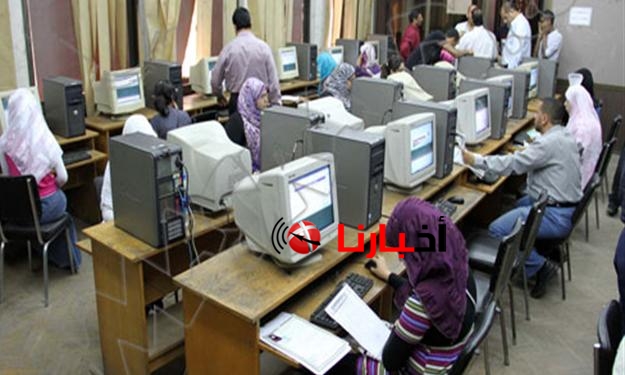 نتيجه تنسيق الشهادات المعادله 2015 بوابة الحكومه المصرية