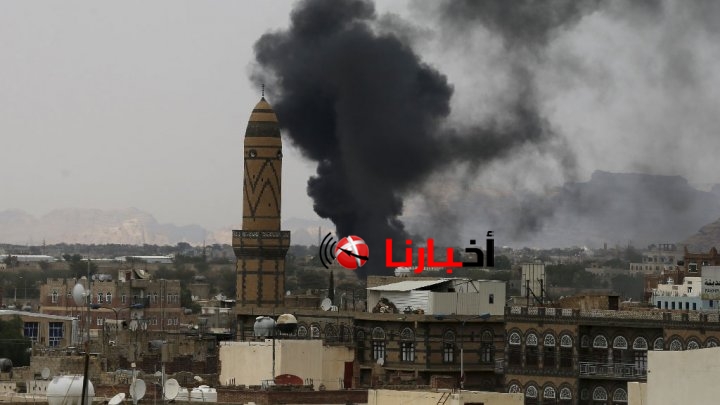 اخبار اليوم الجمعه