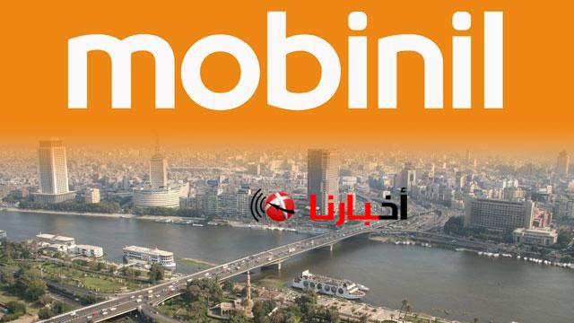 وظائف شركة موبينيل 2015