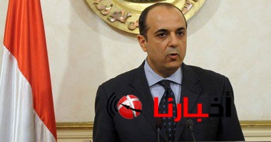 اخبار مصر