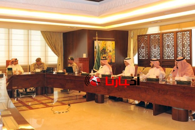اخبار السعوديه 3-9-2015