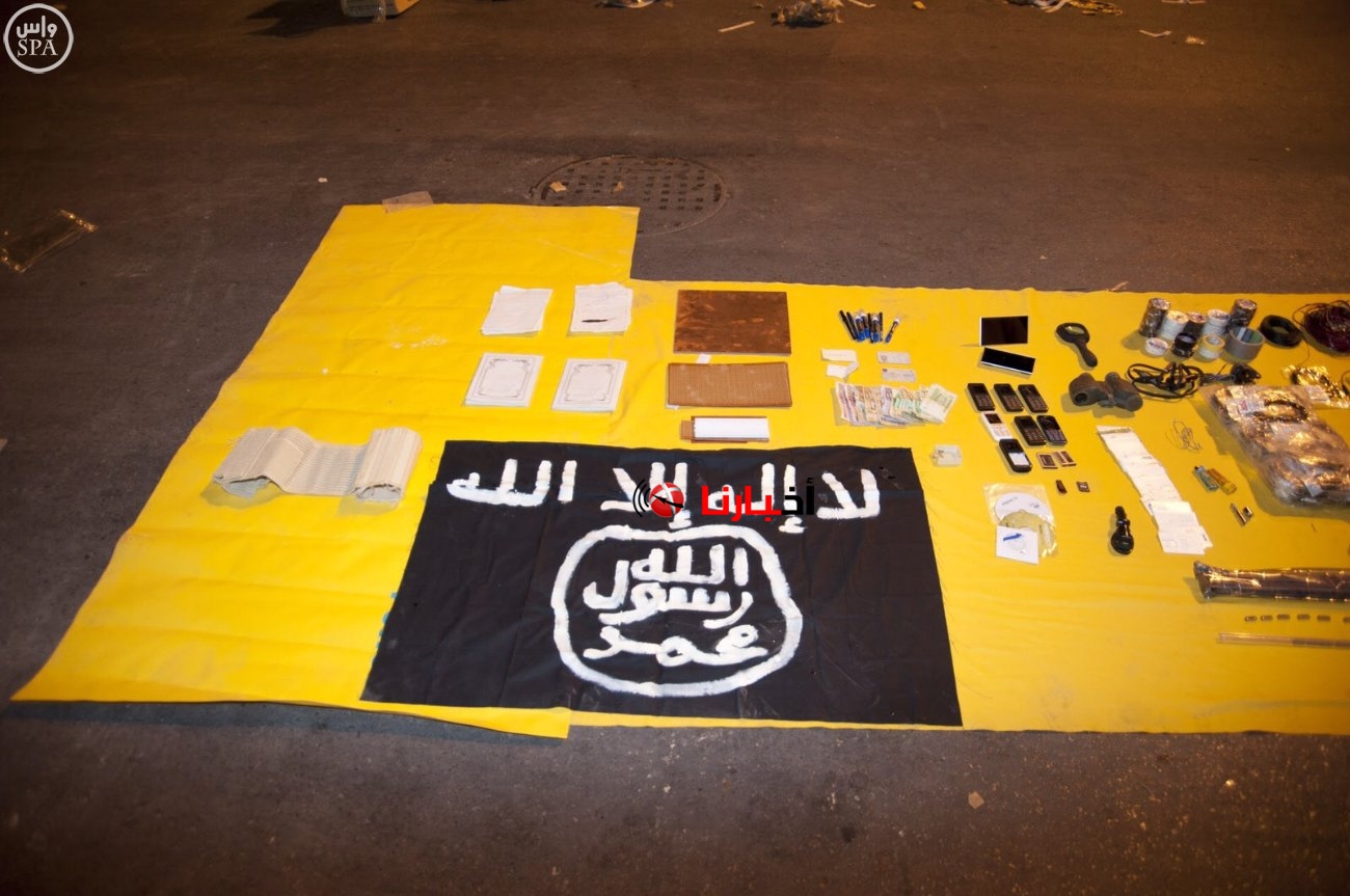 اخر اخبار السعوديه اليوم الداخلية السعودية تنجح في القبض علي خلية لداعش بالرياض وضرما