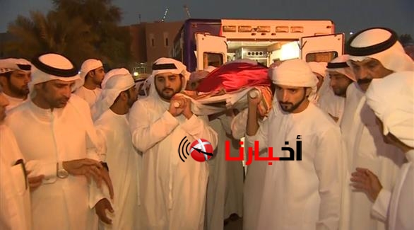 اخبار الامارات اليوم الاحد 20-9-2015 الصور وفيديو تشييع جثمان الشيخ راشد بن محمد ال مكتوب
