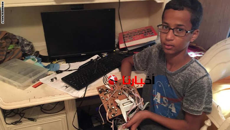 المخترع الصغير