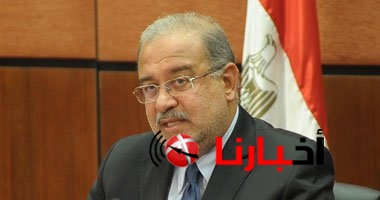 تعرف على التحديات الاقتصاديه التي تواجه حكومة شريف اسماعيل