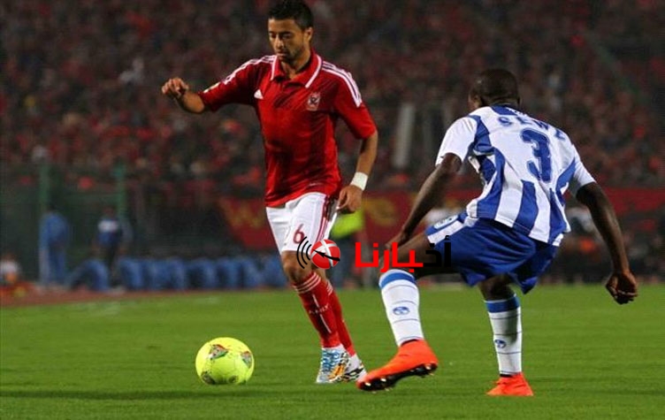 يلا كورة مشاهدة مباراة الاهلى وخيتافى الشوط الثانى 0- 0 ,نقل مباشر مباراة الاهلى - خيتافى