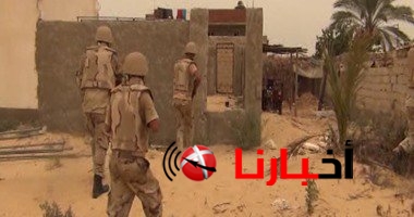 اخبار مصر