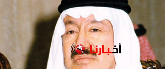 موعد جنازة الأمير نواف بن عبدالعزيز مستشار الملك من المسجد الحرام