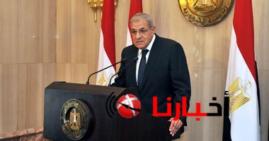 اخبار مصر اليوم