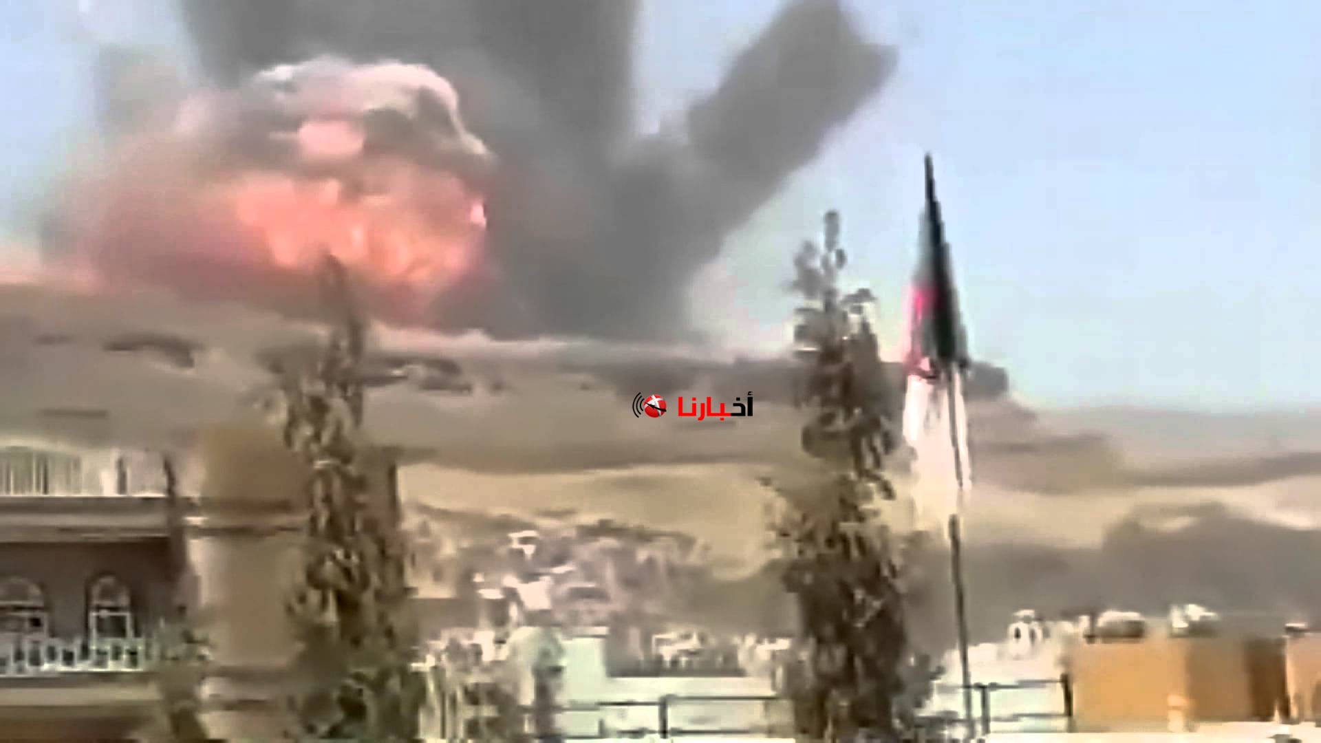 اخبار اليمن اليوم 2 - 9 - 2015 انفجار صاروخ باليمن امس