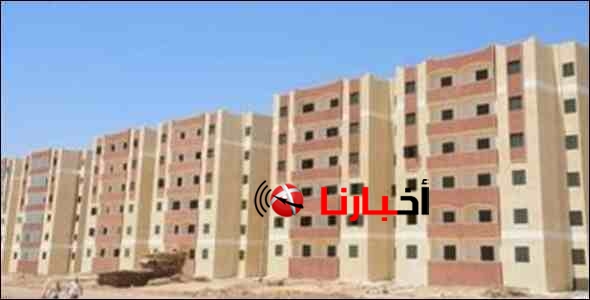 مشروع الاسكان الاجتماعى