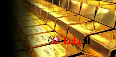 سعر الذهب عيار 21 اليوم :اسعار الذهب في مصر اليوم الخميس 24-9-2015