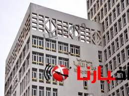 علاوه 10% للموظفين :بشرى ساره للموظفين وزارة المالية توضح قواعد صرف علاوة 10%