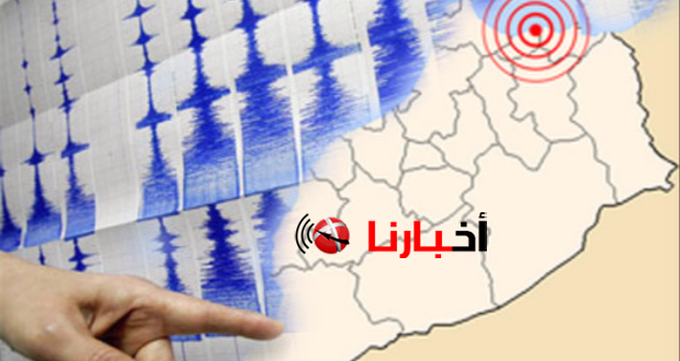 زلزال يضرب القاهرة والجيزه