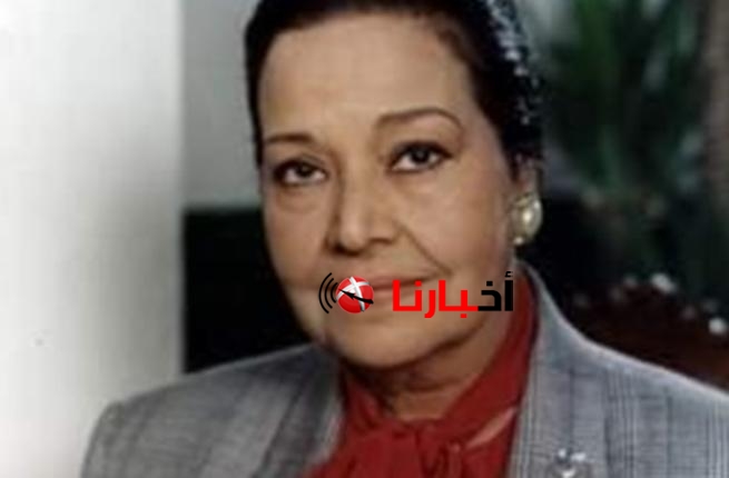 مرض مديحة يسري
