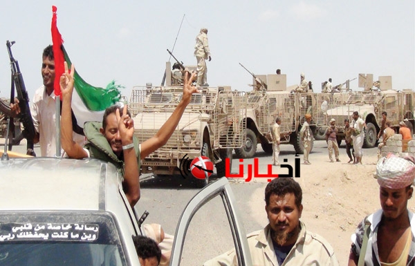 اخبار اليمن عاجل
