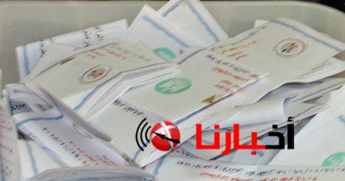 المرشحين في جوله الاعاده محافظه الشرقية