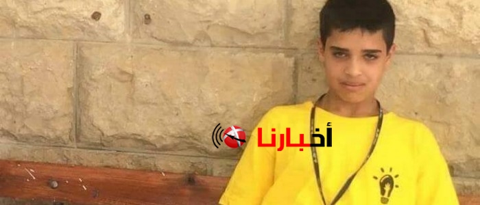 احمد المناصرة