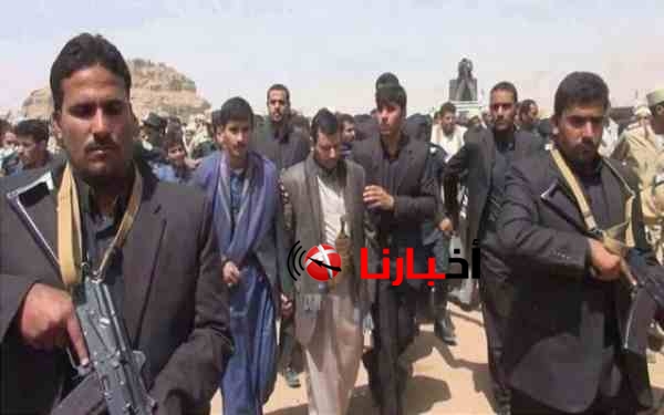اخبار اليمن العاجلة