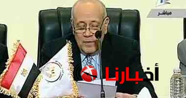نتائج الانتخابات في الاسماعيلية