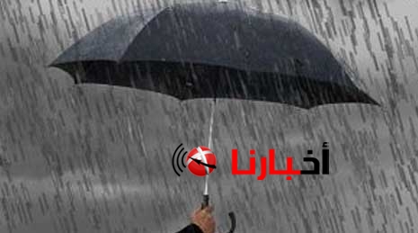 حالة الطقس اليوم في مصر