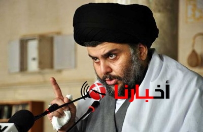 مقتدى الصدر