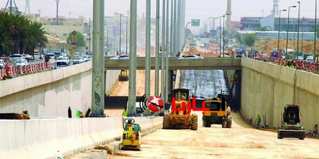 خطه التنميه العاشره في السعودية