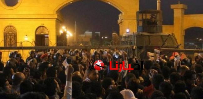 شروط عودة الجماهير الي المدرجات ، الدخلية تضع الشروط العشرة لعودة الجماهير الي المدرجات