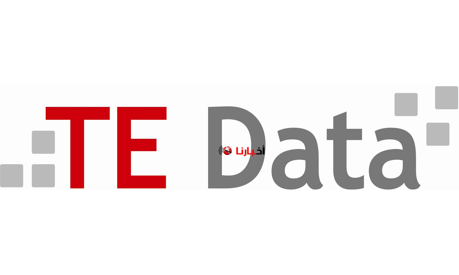 تي اي داتا TeData