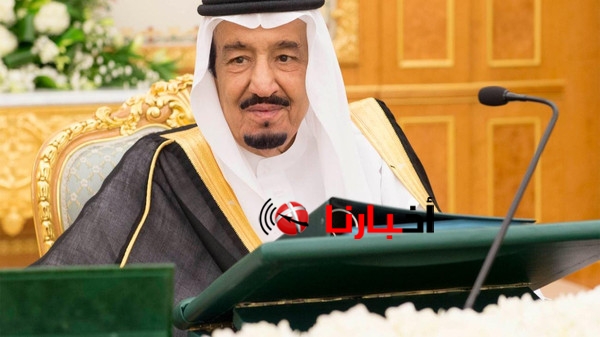 اخبار السعودية اليوم الثلاثاء 13-10-2015
