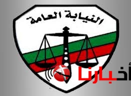 استدعاء رؤساء احياء الاسكندريه للنيابة و رؤساء الصرف الصحي و الكهرباء و النقل .. ننشر اهم التفاصيل