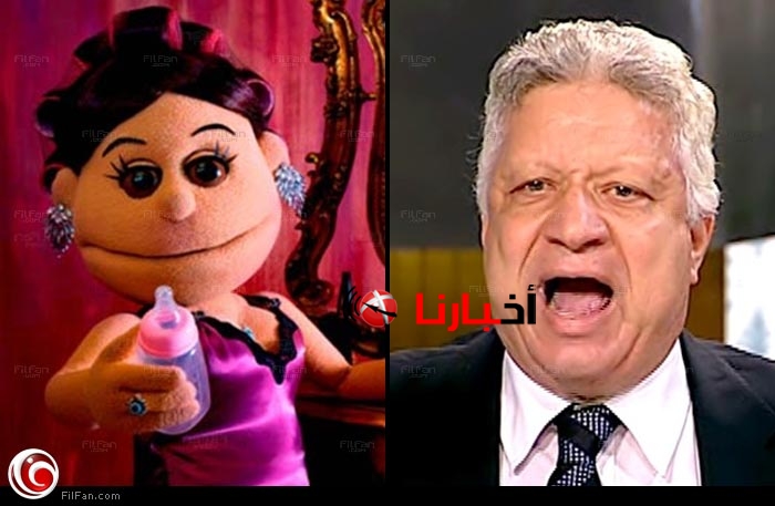 فيديو مرتضى منصور يهاجم الابلة فاهيتا ومحمد الأمين
