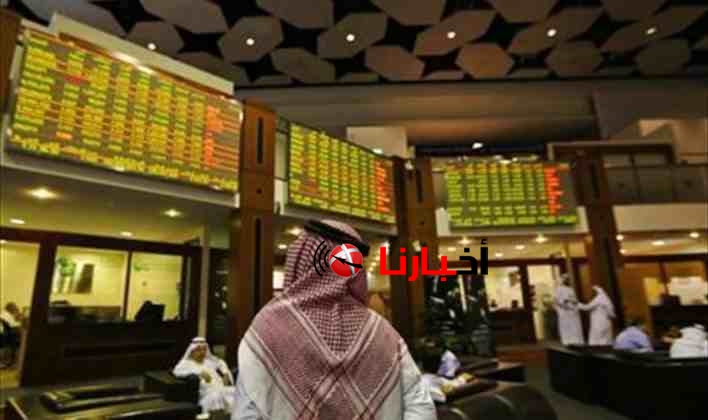 البورصه السعودية مباشر