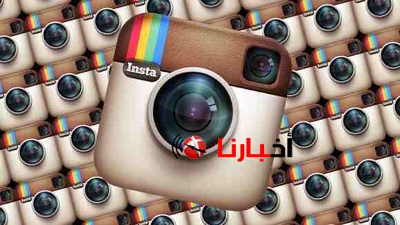 تنزيل انستقرام 2016