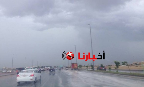 حالة الطقس في الرياض