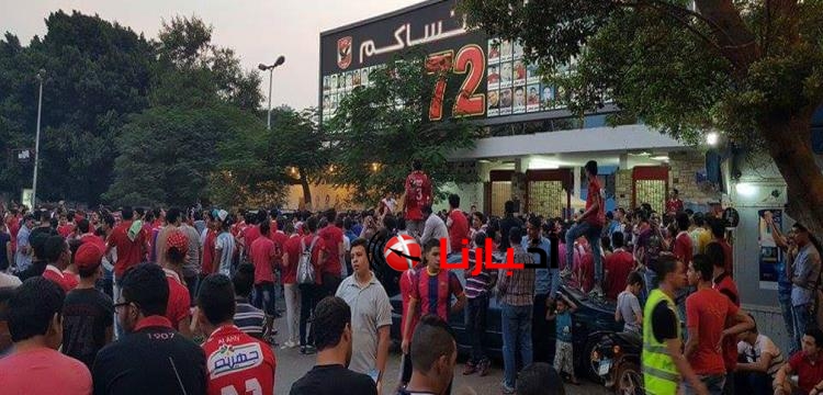 أخبار الاهلي اليوم الثلاثاء 17-11-2015