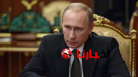 اخبار روسيا اليوم